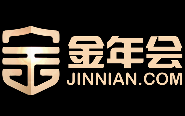 今年會jinnianhui智慧流通<br>解決方案