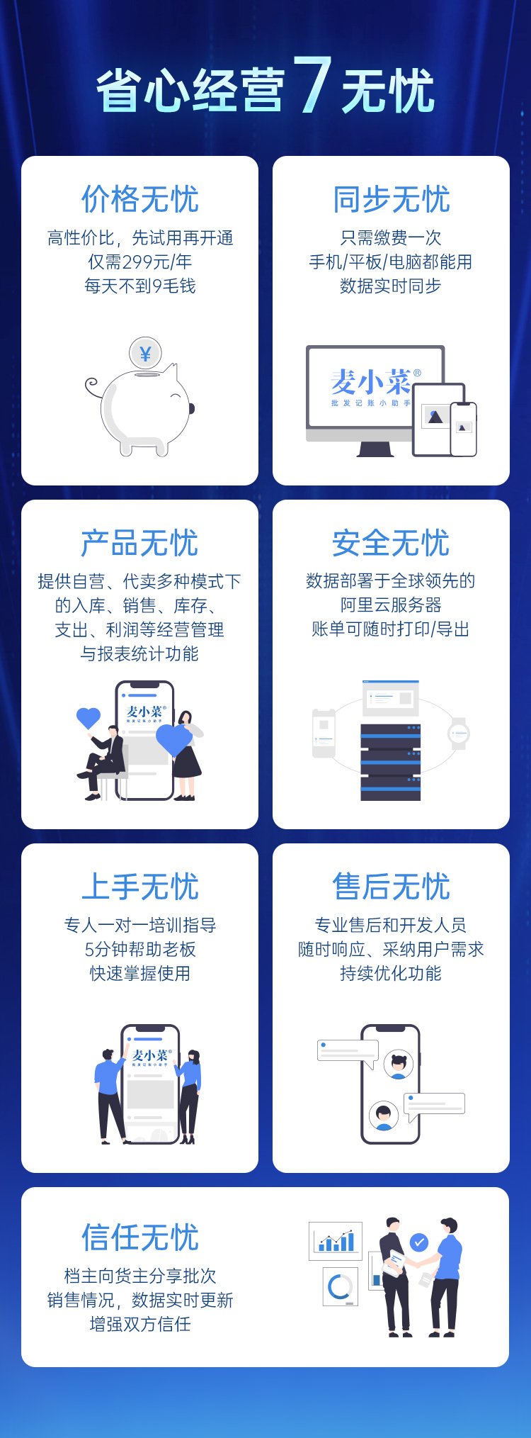 未標題-1_05.jpg