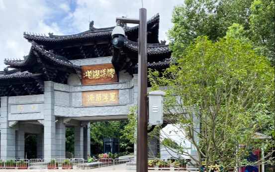 溫州市甌海區(qū)三垟濕地公園