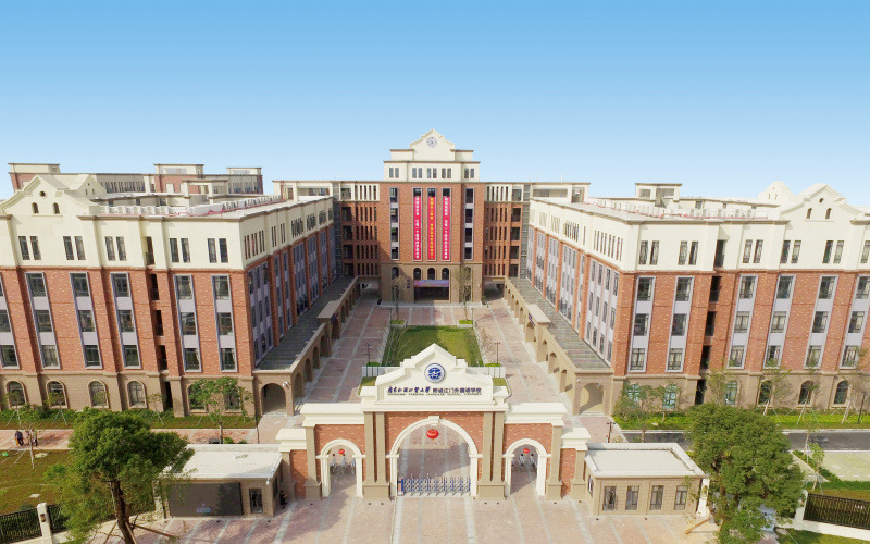 廣東外語外貿大學附設江門外國語學校