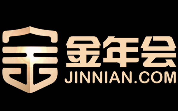 今年會·(jinnianhui)金字招牌誠信至上-從被動應對到主動突圍：關稅政策下海外倉的進化之道