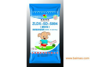 榆中張華塑料編織廠批發(fā)供應(yīng)甘肅塑料編織袋廠家,蘭州化肥袋批發(fā),甘肅建材化工袋批發(fā),蘭州面粉袋
