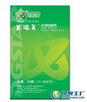 水溶性肥料復(fù)合袋[供應(yīng)]_水溶性肥料復(fù)合袋價格_水溶性肥料復(fù)合袋廠家_世界工廠網(wǎng)產(chǎn)品信息庫