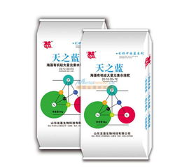 水溶肥 價格公道的水溶肥哪里有供應(yīng)