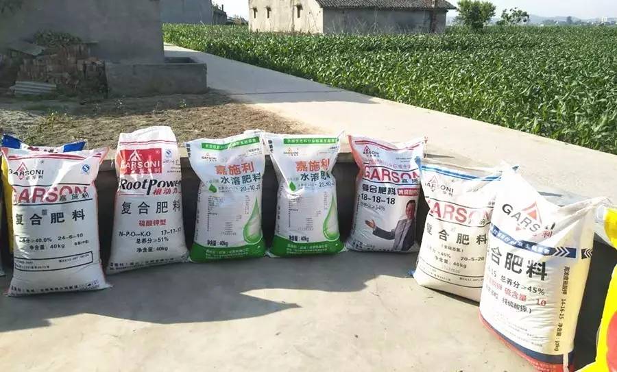 嘉施利大量元素水溶肥走紅中藥材之鄉(xiāng)!