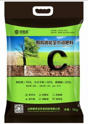 果優(yōu)寶農(nóng)業(yè)科技新品上市!誠招山東省各市.縣級代理商,聯(lián)系人:龐經(jīng)理。聯(lián)系電話:16606356886.19906350839。