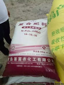 大批肥料用 假鉀 糊弄農(nóng)民,太無恥了 都有哪些品牌