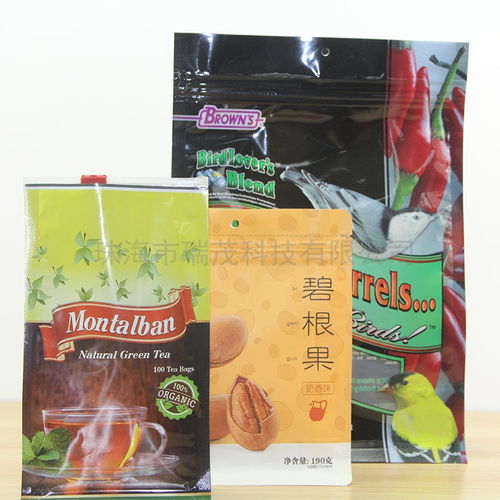 邵武化肥包裝袋代工,液體包裝袋工廠