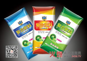 化學(xué)肥料的化肥稅費