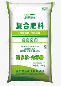 數字化時代的農業資源 從蛇皮袋肥料到高清圖片庫