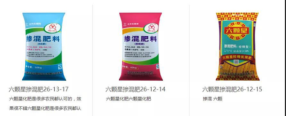 南方略咨詢助力吉林云天化打響品牌戰(zhàn)，東四省銷量領(lǐng)先地位穩(wěn)固